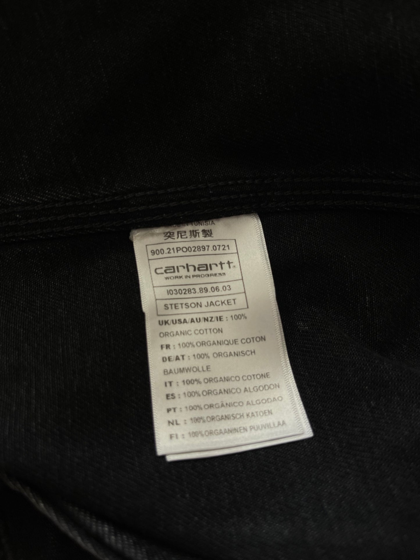 CARHARTT WIP BLACK STETSON JACKET