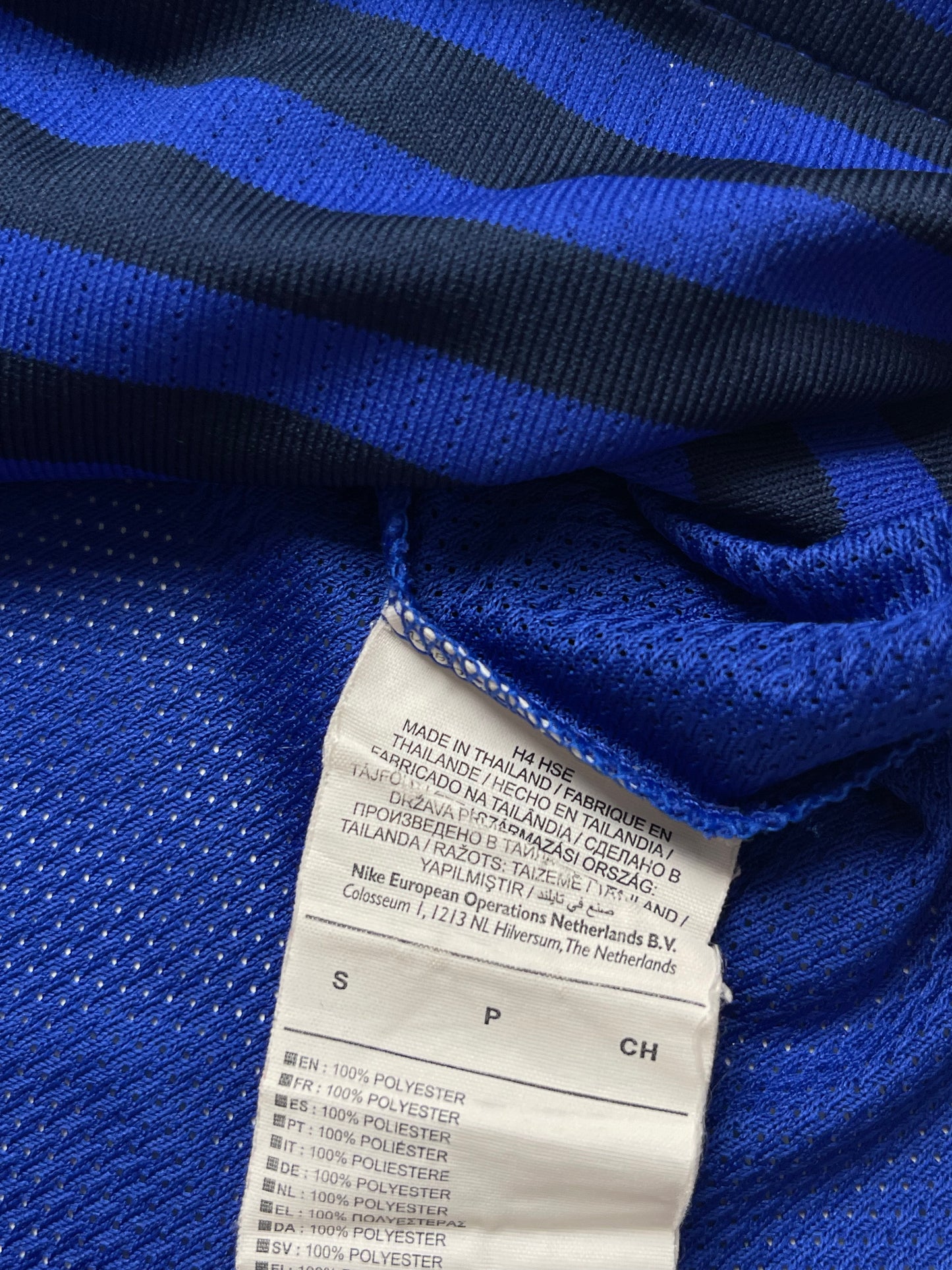 NIKE MANCHESTER UNITED 2014-15 TRAINING JERSEY SHIRT